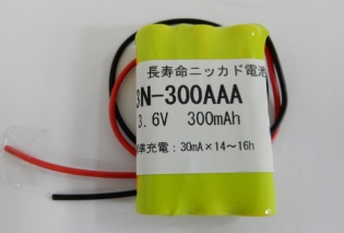3N-300AAA