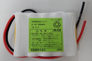 5KR800AA-S(1)