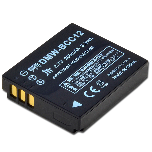 商い TKG DC68 USB型バッテリー充電器 パナソニックDMW-BCD10 DMW-BCE10 DMW-BCC12 リコーDB-70 DB-60 富士フィルムNP-70等対応互換バッテリーチャージャー