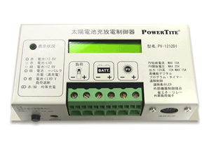 未来舎 : PV-1212D1A