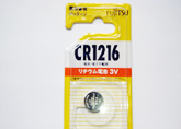 CR1216C(B)N