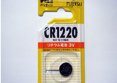 CR1220C(B)N