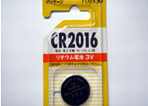 CR2016C(B)N