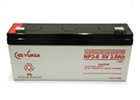 小形シール鉛蓄電池(GSYUASA製品)
